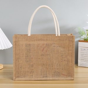 Bolsa de Yute al por Mayor Estilo <span class=keywords><strong>Muji</strong></span> con Asas, Logotipo Impreso, Roja, Personalizable, DIY - Product Image 3