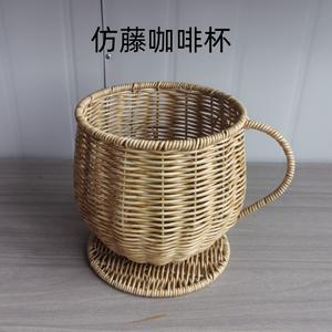 ตะกร้าเก็บของหวายเทียมแฮนด์เมดทรงครอสเฟรม ขนาด L พร้อมหูจับ สีแอพริคอต กาแฟ รูปทรงชาม สำหรับใช้ในบ้าน - Product Image 5