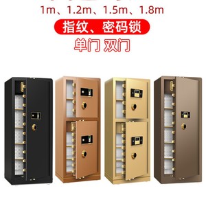 Caja Fuerte de Acero con Huella Dactilar 66x180x55cm, Alarma Antirrobo, 78kg, con Puertas Dobles para Empresas y Compañías - Product Image 3