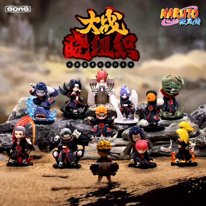 <span class=keywords><strong>Figurines</strong></span> POP MART Shippuden Série Bataille Contre <span class=keywords><strong>Akatsuki</strong></span>, lot de 10, DDP, frais de transport aérien inclus - Product Image 1