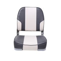 Siège de bateau marin pliable à dossier bas, imperméable, protection solaire, cuir PVC, chaise simple de luxe pour yacht, bateau de pêche