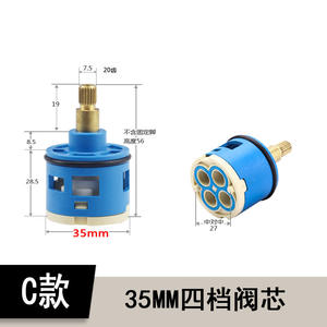 Robinet de douche en laiton 26/35/28mm, mitigeur quatre vitesses pour baignoire et pomme de douche - Product Image 5