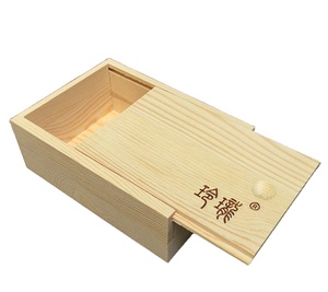<span class=keywords><strong>Caja</strong></span> <span class=keywords><strong>de</strong></span> Regalo <span class=keywords><strong>de</strong></span> <span class=keywords><strong>Madera</strong></span> <span class=keywords><strong>de</strong></span> Pino Cuadrada/Rectangular <span class=keywords><strong>de</strong></span> 14*10*5cm <span class=keywords><strong>con</strong></span> <span class=keywords><strong>Tapa</strong></span> <span class=keywords><strong>Deslizante</strong></span> - Product Image 3
