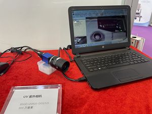 8.13mp Ultra-Violet imx487 UV phát hiện máy ảnh mô-đun tầm nhìn ban đêm máy ảnh cho y tế da thử nghiệm phát hiện huỳnh quang - Product Image 6