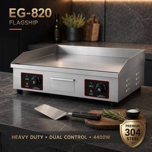 Durable 304 Stainless Steel Electric <b>Flat</b> <b>Top</b> <b>Griddle</b> with Oil Drawer Heavy Duty Countertop Grill Machine for Commercial Kitchen - Product Image 4