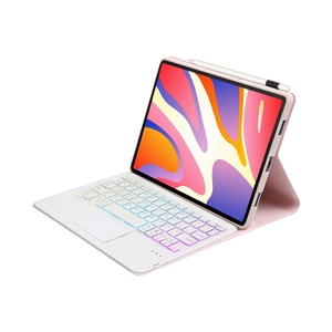Funda de Cuero con <span class=keywords><strong>Teclado</strong></span> Inalámbrico Retroiluminado Desmontable Ultrafino para <span class=keywords><strong>Huawei</strong></span> <span class=keywords><strong>MatePad</strong></span> SE <span class=keywords><strong>11</strong></span> 2024 AH2-AS, con Panel Táctil - Product Image 1