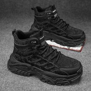 Trendy Men's Shoes High-Top Hiking Boots for Autumn Winter <b>Outdoor</b> shoes Non-Slip Cotton Tooling Safety Shoes with Lace-Up - Product Image 4