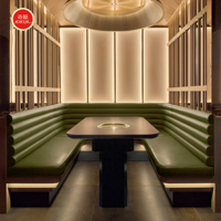 Mobilier de restaurant japonais : Banquette en cuir vert, Ensembles pour restaurants de barbecue, Sièges de banquettes pour restaurants de hot pot au design moderne