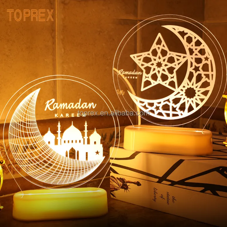 Suministros de decoración de fiesta musulmana Festival islámico Decoración de escritorio Usb Batería brillante Ramadán Led 3D Luz de noche