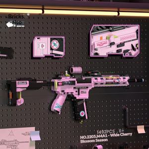 Wholesale Dropshipping] Dark Night Ghost Rifle Building <b>Block</b> Gun Plastic Children's Educational Assembly Toy Animals Nature - Product Image 4