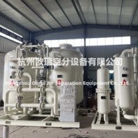 OuRui 70 Nm3/h 90-95% Pureté Vente Directe Usine Générateur d'Oxygène PSA Station d'Oxygène Usine d'Oxygène Fabriqué en Chine