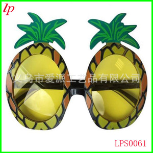 Vasos de Piña Redondos Moldeados por Inyección, Accesorios para Fiestas Hawaianas LPS0061 - Product Image 1