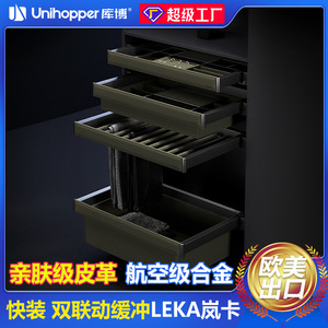 Jewelry Box Storage Drawer With Compartment Organizers For Watches Necklaces Rings And Sunglasses - Product Image 5