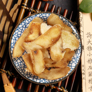 卸売高品質原料バルクポリゴナタムスライス（食品加工用）黄精根茎（黄精） - Product Image 2