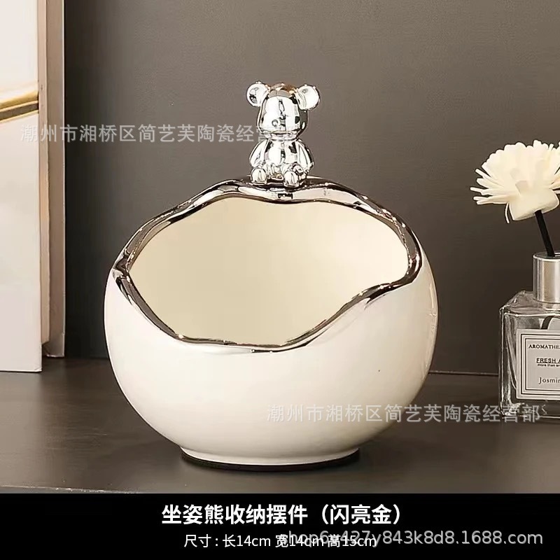 เครื่องประดับสำหรับจัดเก็บ - สีเงิน (ไม่รวมขาตั้ง)