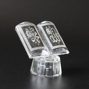 Regalos Islámicos al por Mayor, <span class=keywords><strong>Libro</strong></span> del Corán <span class=keywords><strong>de</strong></span> Cristal Musulmán para Regalos <span class=keywords><strong>de</strong></span> Recuerdo <span class=keywords><strong>de</strong></span> Boda - Product Image 3