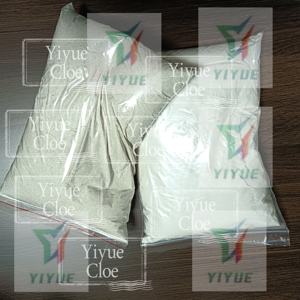 1119 de carbonate de potassium liquide 5-bromo-1-pentène - Product Image 6