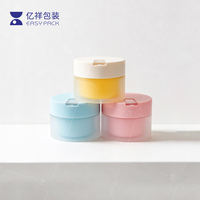 Botol Kosmetik Plastik Kosong dengan Logo Custom, Wadah Krim Perawatan Wajah dengan Tutup Sekrup dan Sendok untuk Kemasan 100g