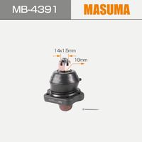 MB-4391 Ball Joint Baru Depan/Belakang untuk Nissan Sentra OEM Suspensi 40110-01G00 Garansi 12 Bulan untuk Merek