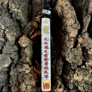 สร้อยคอจี้รู<span class=keywords><strong>ป</strong></span>แบบย้อนยุค<span class=keywords><strong>ฮ</strong></span>ิ<span class=keywords><strong>ป</strong></span><span class=keywords><strong>ฮ</strong></span>อ<span class=keywords><strong>ป</strong></span>ไนน์เดย์ส หยิงหยวนธันเดอร์ ยูนิเวอร์แซล เทียนจุน - Product Image 5