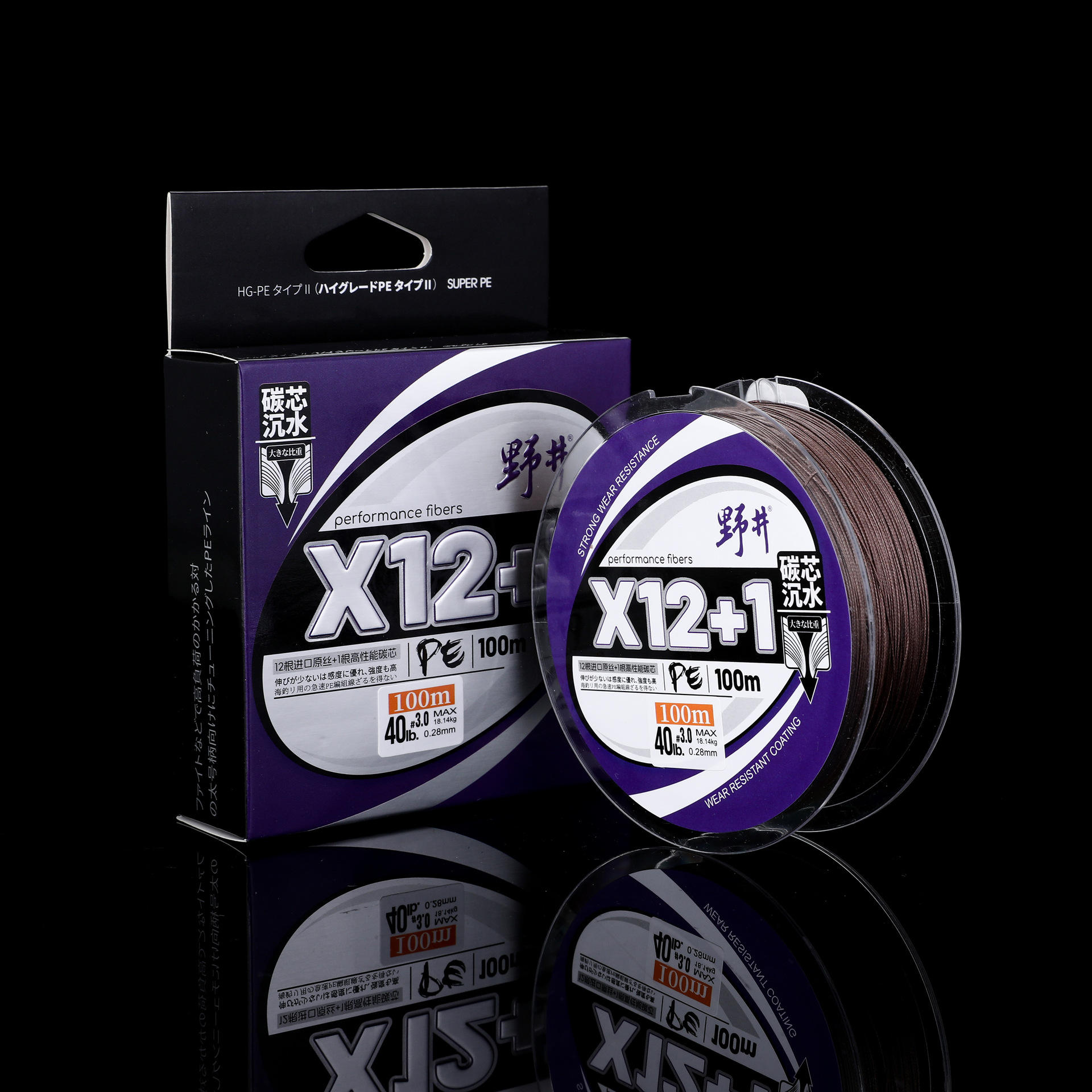 100m of coffee color