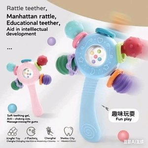 Tendance enfant en bas âge <span class=keywords><strong>Manhattan</strong></span> bébé jouets bébé jouet à mâcher silicone bouillant dentition anneau de dentition Montessori jouets sensoriels - Product Image 5