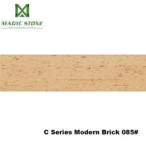 MCM Revestimiento de Pared de Ladrillo Flexible Naranja para Escuela, Ladrillo Suave, Revestimiento de Pared de Piedra, Baldosas Flexibles - Product Image 2