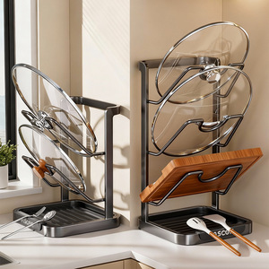 Multi Functional Kitchen Pot Lid Rack Carbon Steel Countertop Storage Organizer With Cutting Board Holder - Product Image 1