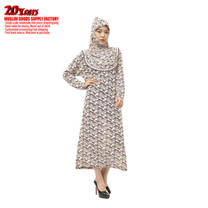 2025 Wholesale New Luxury Mukena <b>Abaya</b> for Women 2pcs Breathable Polyester Muslim Prayer Dress Headscarf Dubai Modest for - Product Image 2