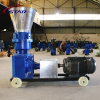 Machine de fabrication de granulés d'aliments concentrés pour volailles, poulets de chair et poissons