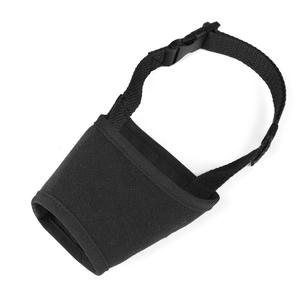 Muzzle Ajustável de Nylon para Cães <span class=keywords><strong>2026</strong></span>, Anti-Mordida e Anti-Alimentação, Suprimentos para Animais de Estimação para Uso ao Ar Livre - Product Image 3