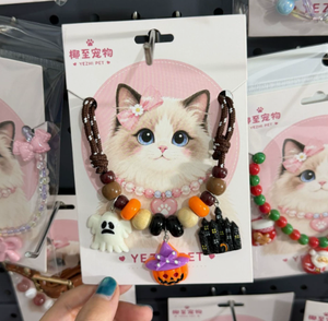 Collier pour animaux de compagnie en perles pastel pour Halloween, avec nœud décoratif, accessoire de déguisement mignon et réglable pour chats et petits chiens - Product Image 1