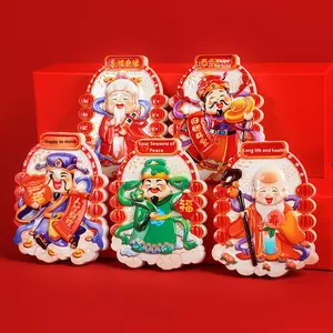 แม่เหล็กติดตู้เย็นลายการ์ตูนจีนสามมิติ รูปเทพเจ้าแห่งความมั่งคั่ง ห้าเทพเจ้าแห่งความสุข  งานฝีมือเรซิ่น  ตามเทรนด์ชาติพันธุ์ - Product Image 4