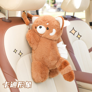 Plush Raccoon <b>Car</b> Tissue Box Back Seat Organizer For Vehicle <b>Interior</b> Decor - Product Image 1