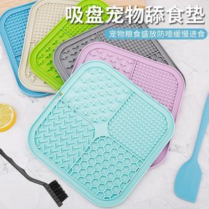 Pet Licking Mat Slow Feeding Dog Food <b>Pad</b> Silicone <b>Suction</b> Cup Design For Meal Time Extension And Oral Hygiene - Product Image 3