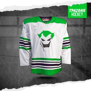 Patrón de Costura para Camiseta de Hockey en Blanco al por Mayor BETHERIVAL 2018 - Product Image 4