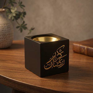 Brûleur d'encens en bois fait main avec calligraphie arabe dorée, design cube noir, pour usage religieux, décoration intérieure toute saison - Product Image 1