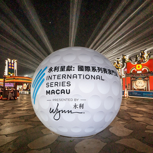 360 tùy chỉnh Inflatable quảng cáo thực tế Golf Inflatable bóng cho các sự kiện mới đến - Product Image 1