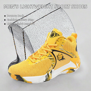 Men's Lace-up Lightweight Shock-absorbing <b>Rebounding</b> Shoes Spring/Summer/Autumn Use Concrete Floors Fashion Trend Practical - Product Image 2