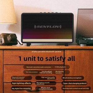 บลูทูธทำจากไม้หนังมีเสียงเบสแน่นและเสียงสเตอริโอคุณภาพสูงสำหรับใช้ในห้องนั่งเล่นลำโพง K-Song - Product Image 4