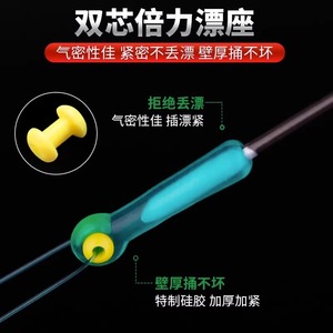 Shuangxinpeijian Competition Fishing Line Set 2.5g Double Core Lead Weight PE Reinforced High Quality Original Thread River Use - Product Image 4