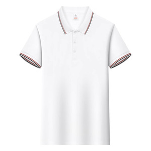 Polo à manches courtes blanc en polyester Oxford pour usage quotidien, uniforme de travail pour la restauration, uniforme de classe GJ18-2601 - Product Image 1