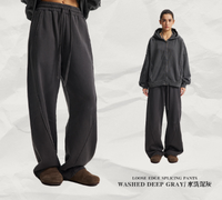 Pull de sport pour homme 2026, style vêtement de ville, avec surpiqûres à bords apparents, effet délavé, de marque de mode