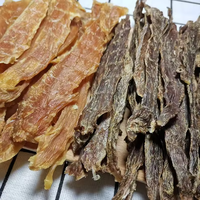 Vente en gros Aliment de base pour animaux de compagnie pour adultes et chiots Matériau naturel Bonne qualité Friandises sèches pour chiens Friandises pour chats