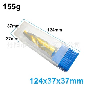 Mr Drill Template Drill Bit 14-22mm 3 Flat Shank For Woodworking - Product Image 3