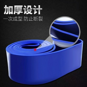 Elastic Resistance Bands TPE 2080*4.5 High Elastic For Fitness And Body Shaping Yoga Exercises - Product Image 3