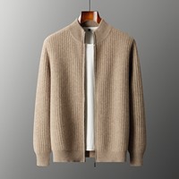 Cardigan zippé en cachemire simple et décontracté pour homme, personnalisé, automne-hiver, pull rembourré, manteau chaud