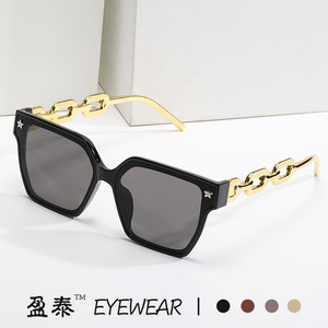 Yingtai Eyewear Oversized <b>Square</b> <b>Sunglasses</b> UV400 Women Fashion Chain Temples - Product Image 1