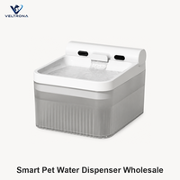 Distributeur d'eau intelligent à induction pour animaux de compagnie, fontaine à boire pour chat et chien activée par capteur avec pompe filtrante, abricot et blanc gris