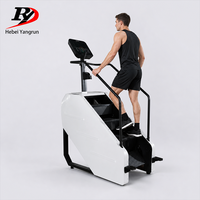 Step-machine électrique commercial avec côtés en plastique moulé pour salle de sport, club, hôtel, maison – Vente en gros, OEM
